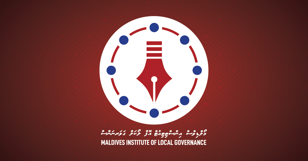 Maldives Institute of Local Governance